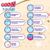 Підгузки GOO.N Premium Soft 3-6 кг Розмір 2 S на липучках 70 шт (F1010101-153) зображення 6