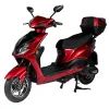 Электроскутер Atlas Pegas Red (3002)