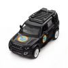 Машина TechnoDrive Автомодель серії Шеврони Героїв - Land Rover Defender 110 - ГУР МО (250364M)