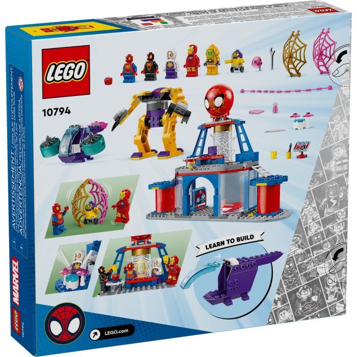 Конструктор LEGO Marvel Штаб-квартира команды Человека-паука 193 детали (10794) изображение 8
