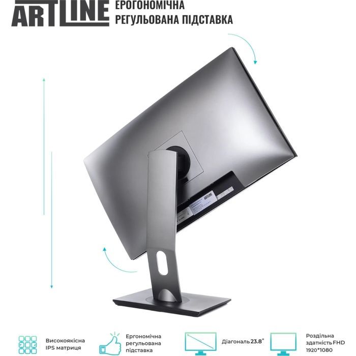 Компьютер Artline Home GL43 (GL43v04) изображение 2