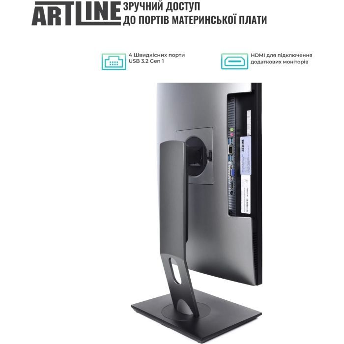 Компьютер Artline Home GL43 (GL43v04) изображение 3