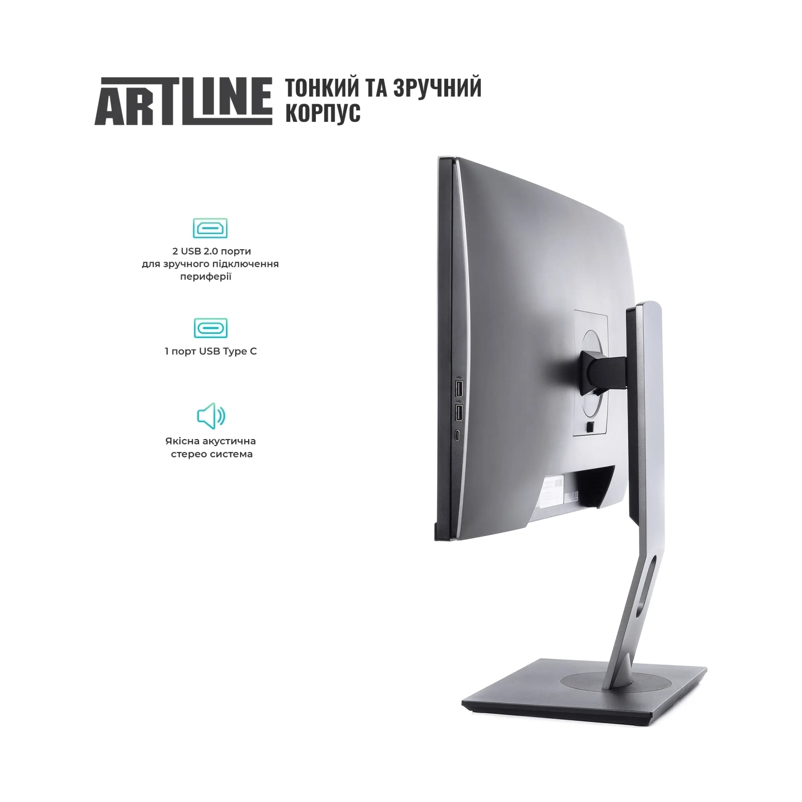 Комп'ютер Artline Home GL43 (GL43v04) зображення 4