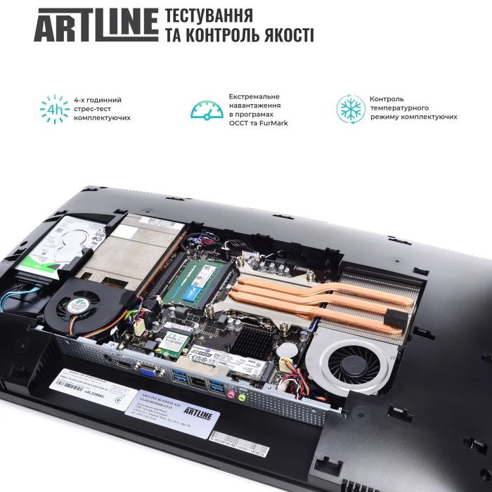 Компьютер Artline Home GL43 (GL43v04) изображение 7
