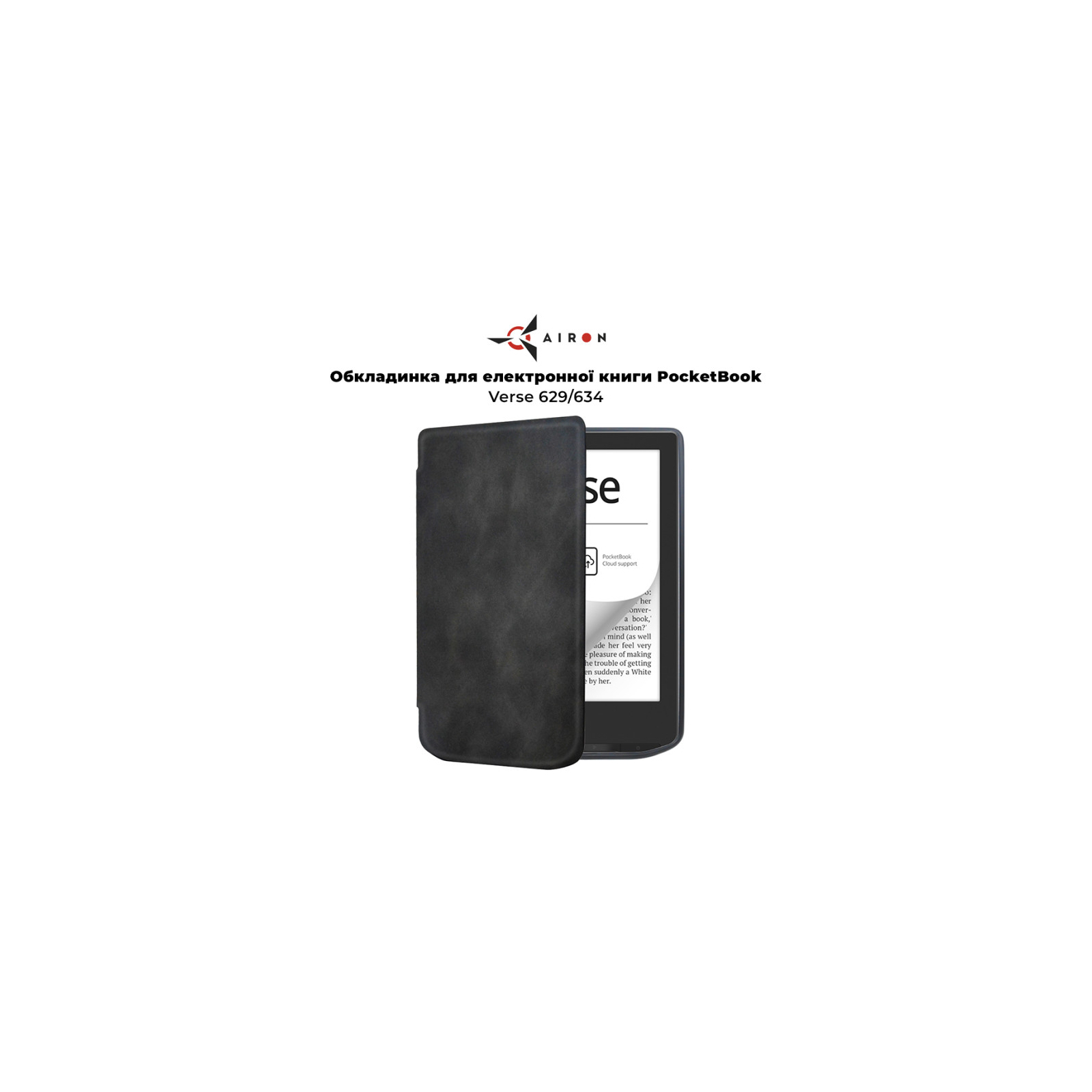 Чехол для электронной книги AirOn Premium PocketBook Verse 629/634 black (6946795850192) изображение 8