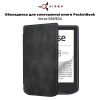Чехол для электронной книги AirOn Premium PocketBook Verse 629/634 black (6946795850192) изображение 8