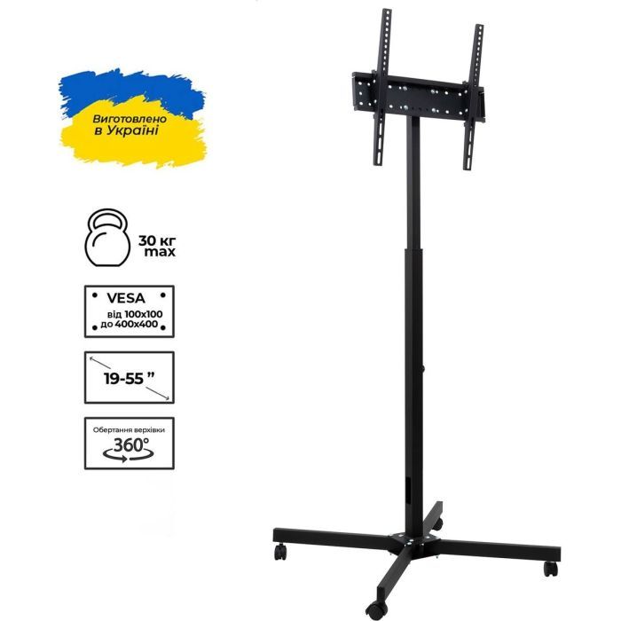 Стойка презентационная Sector T14 Black изображение 10