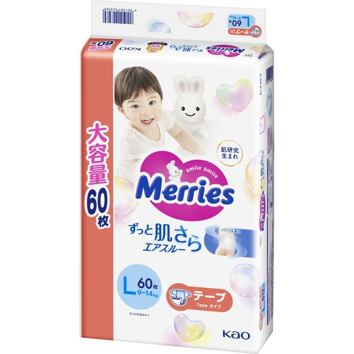 Подгузники Merries Ultra Jumbo L 9-14 кг 60 шт (4901301423269)