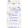 Подгузники Merries Ultra Jumbo L 9-14 кг 60 шт (4901301423269) изображение 3