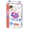 Подгузники Merries Ultra Jumbo L 9-14 кг 60 шт (4901301423269)