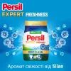Стиральный порошок Persil Expert Deep Clean Автомат Свежесть от Silan 2.7 кг (9000101805079) изображение 5