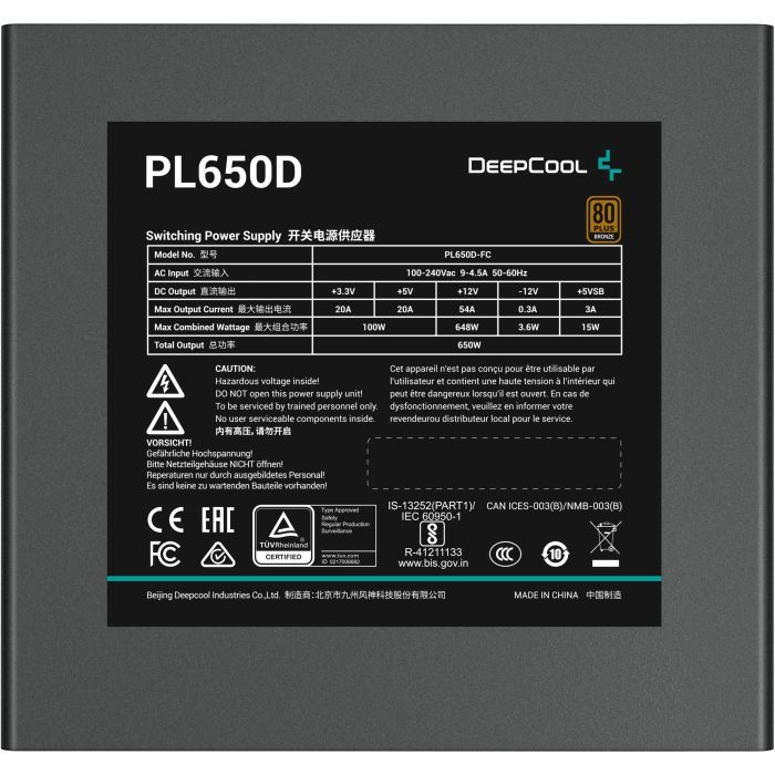Блок питания Deepcool 650W (PL650D) изображение 3