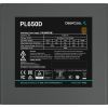 Блок питания Deepcool 650W (PL650D) изображение 3