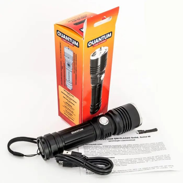 Ліхтар Quantum Solid-M 10W LED з USB + Li-ion18650/2600mAh box (QM-FL1020-18650/2600-CB) зображення 9