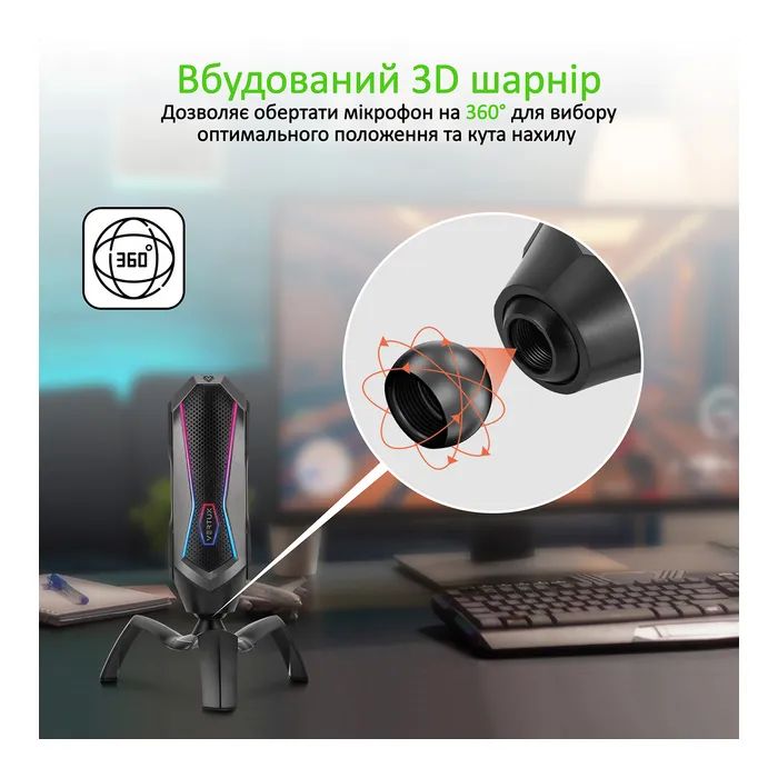 Микрофон Vertux Marshal USB Black (marshal.black) изображение 4