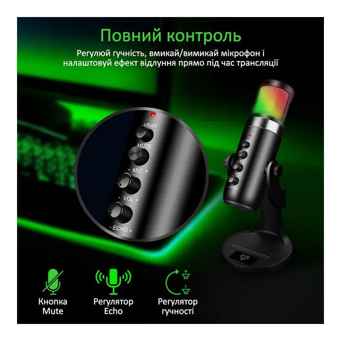 Микрофон Vertux Marshal USB Black (marshal.black) изображение 8