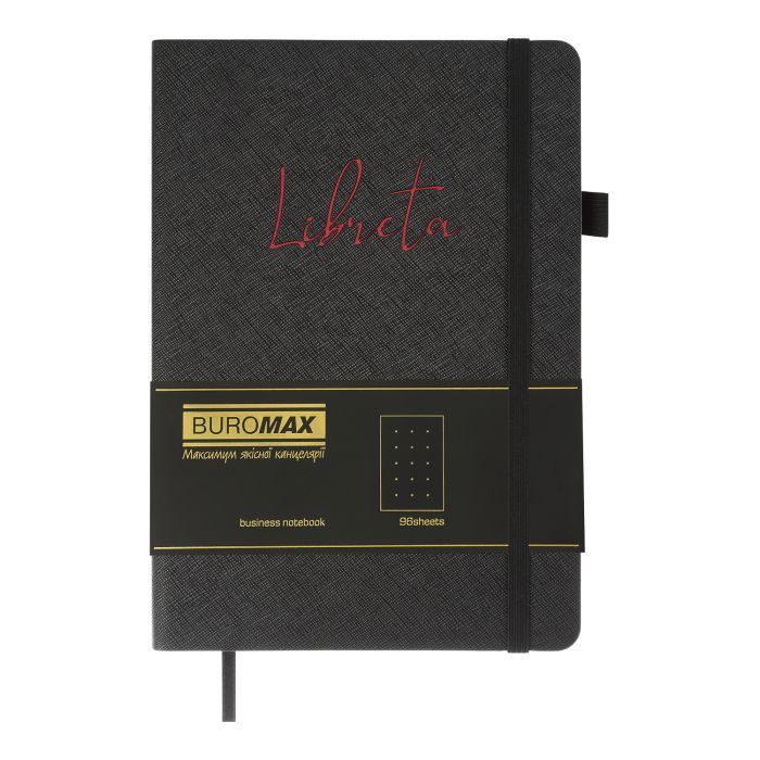 Книга записная Buromax LIBRETA А5 96 листов точка, бежевый (BM.295317-28) изображение 2