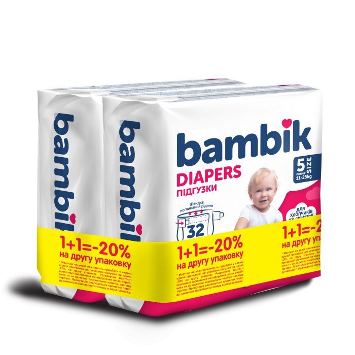 Подгузники Bambik Medium 11-25 кг Размер 5 Junior 2 х 36 шт (4823071664041)