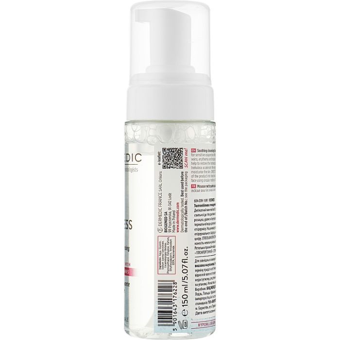 Пенка для умывания Dermedic Redness Calm Успокаивающая 170 мл (5901643176228) изображение 2