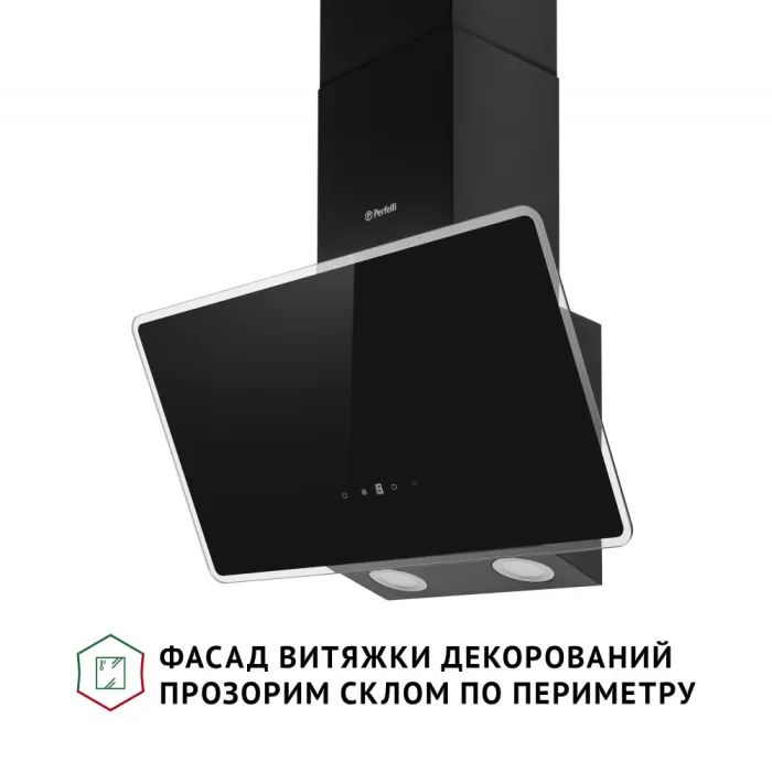 Витяжка кухонна Perfelli VICCO 6HSR NERO зображення 3