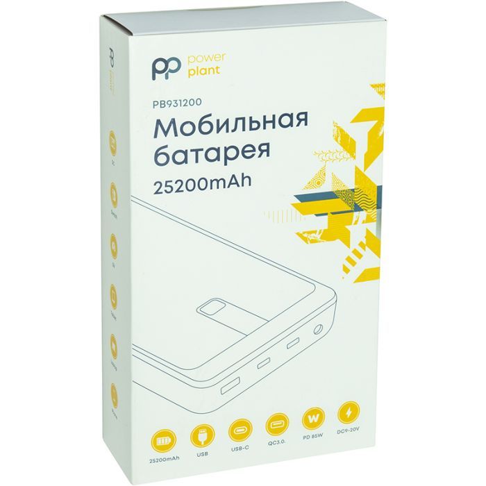 Батарея универсальная PowerPlant A16005 25200mAh, PD/85W, DC/5-20V 10 connectors (PB931200) изображение 4