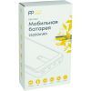 Батарея универсальная PowerPlant A16005 25200mAh, PD/85W, DC/5-20V 10 connectors (PB931200) изображение 4