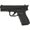 Пневматический пистолет ASG ISSC M22 Black (19802)
