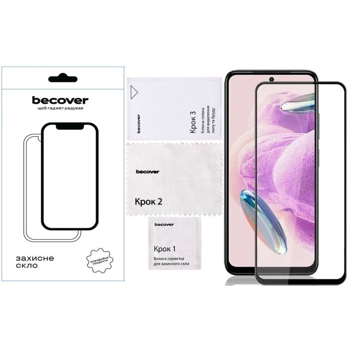 Стекло защитное BeCover Nubia Neo 2 5G Black (711975) изображение 4