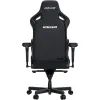 Крісло ігрове Anda Seat Kaiser 4 Fabric Size XL Black (AD12YDDC-XLL-20-B-CF) зображення 5