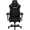 Крісло ігрове Anda Seat Kaiser 4 Fabric Size XL Black (AD12YDDC-XLL-20-B-CF)