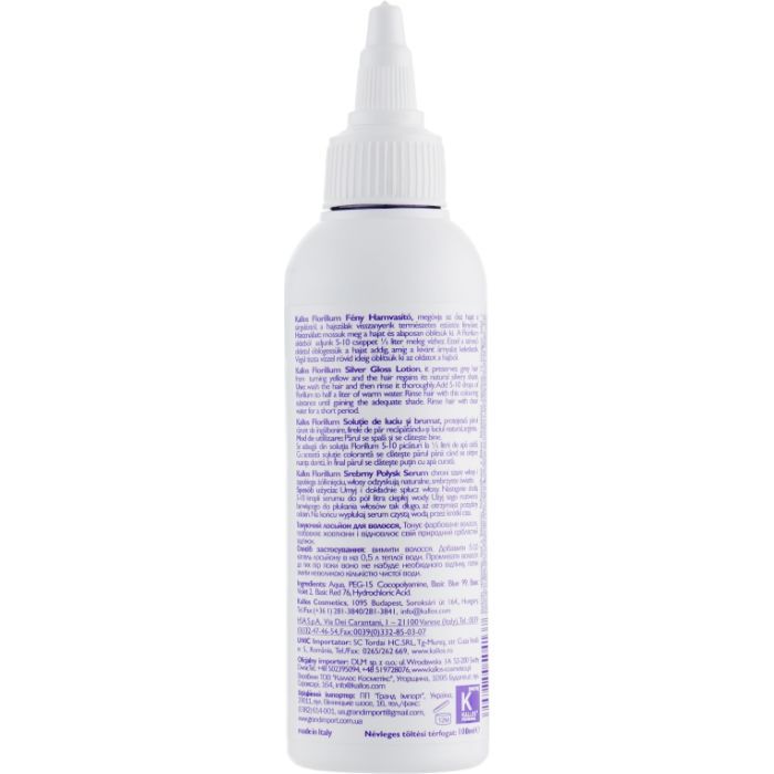 Кондиционер для волос Kallos Cosmetics Florillum Silver Gloss Lotion Лосьйон-ополіскувач 100 мл (5998889504137) изображение 2