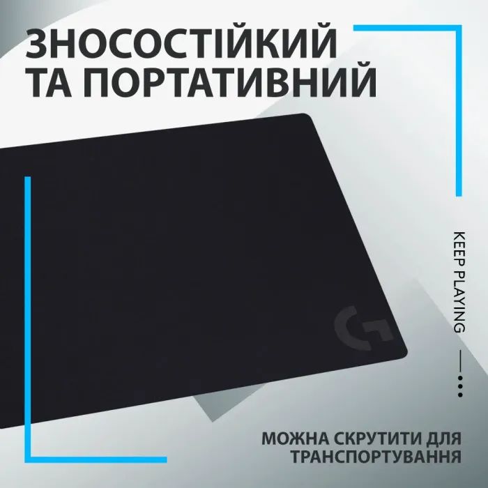 Коврик для мышки Logitech G240 Gaming Mouse Pad Black (943-000785) изображение 10