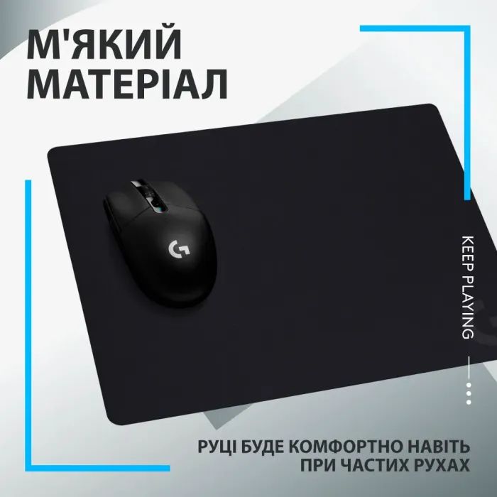 Коврик для мышки Logitech G240 Gaming Mouse Pad Black (943-000785) изображение 11