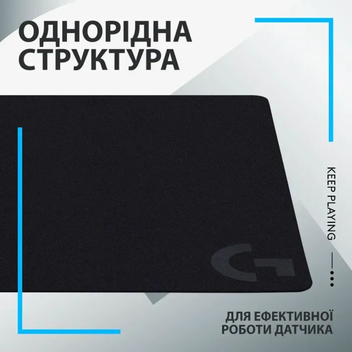 Коврик для мышки Logitech G240 Gaming Mouse Pad Black (943-000785) изображение 7