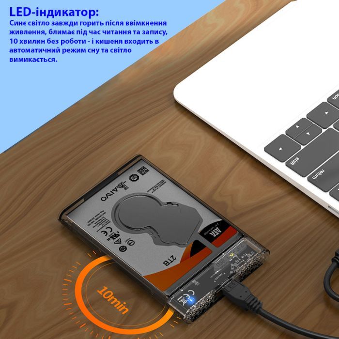 Карман внешний Maiwo 2.5" SATA/SSD HDD - USB3.0 (K2510B) изображение 5