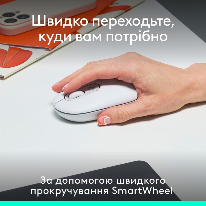 Мышка Logitech POP Mouse With Emoji Bluetooth Lilac (910-007414) изображение 3