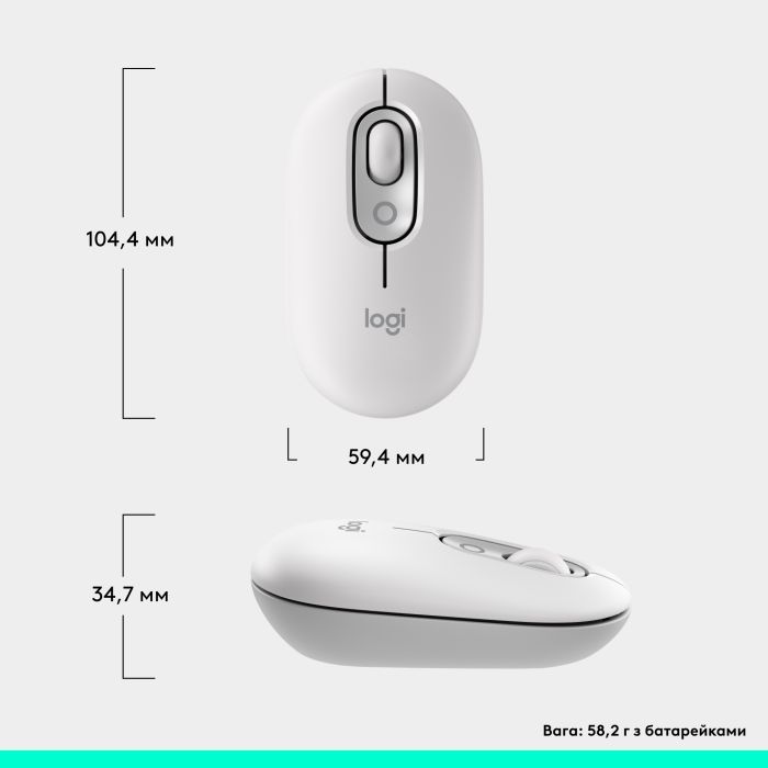 Мышка Logitech POP Mouse With Emoji Bluetooth Lilac (910-007414) изображение 8