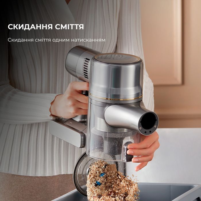 Пилосос Dreame R20 (VTV97A) зображення 12