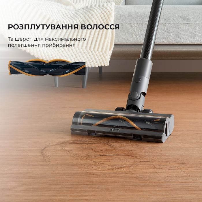 Пилосос Dreame R20 (VTV97A) зображення 7