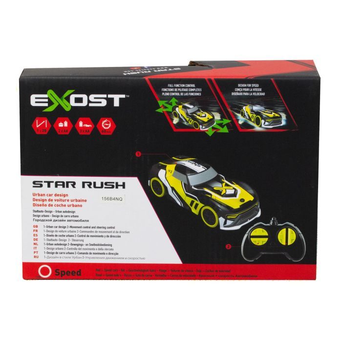 Радиоуправляемая игрушка Silverlit STAR RUSH 2,4 GHz (ГГц), 1:28 черная (20640) изображение 11