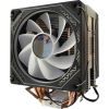 Кулер для процессора Cooling Baby B-6 изображение 5