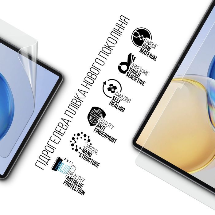 Плівка захисна Armorstandart Anti-Blue Oukitel OT12 LTE (ARM82545) зображення 2