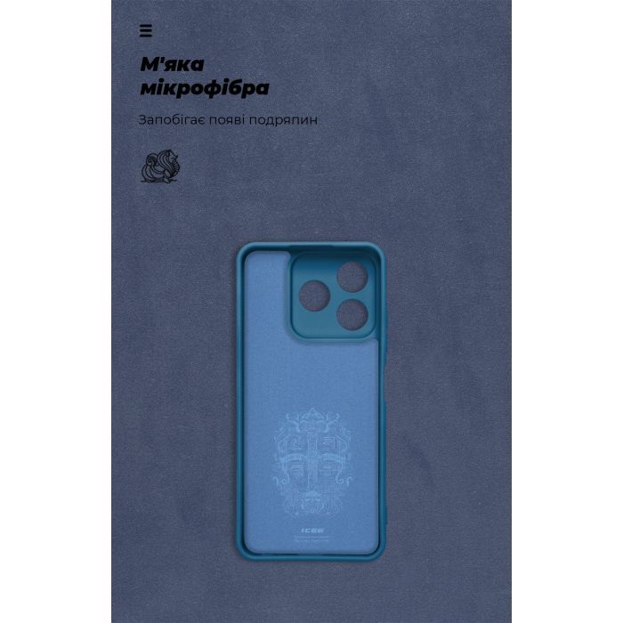 Чохол до мобільного телефона Armorstandart ICON ZTE Nubia V60 Camera cover Lavender (ARM78979) зображення 4