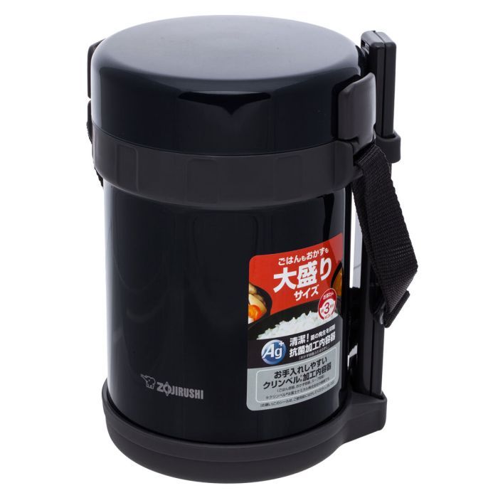 Термос Zojirushi Харчовий SL-GH18BA Black (1678.04.59) зображення 2