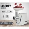 Мясорубка Liberty MG 1400 изображение 2