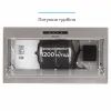 Витяжка кухонна Eleyus MAGNUS 1200 LED 52 IS зображення 10