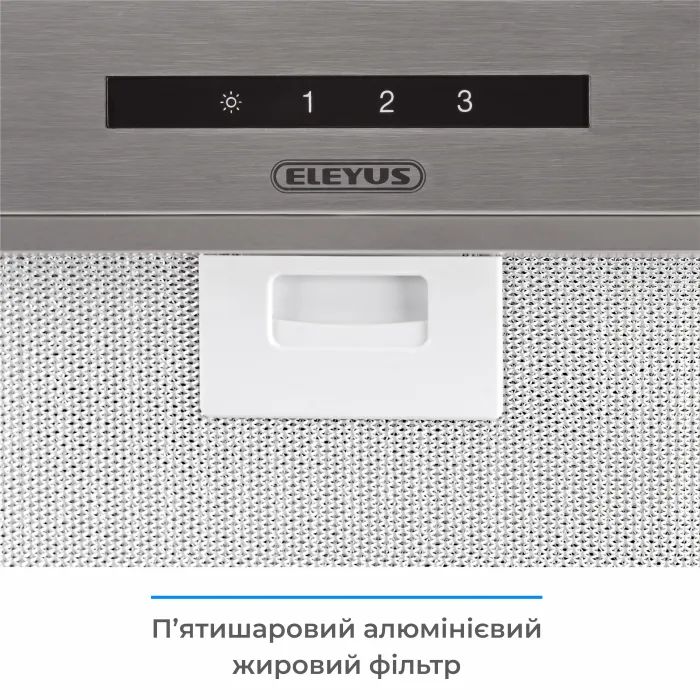 Витяжка кухонна Eleyus MAGNUS 1200 LED 52 IS зображення 11