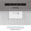 Витяжка кухонна Eleyus MAGNUS 1200 LED 52 IS зображення 11