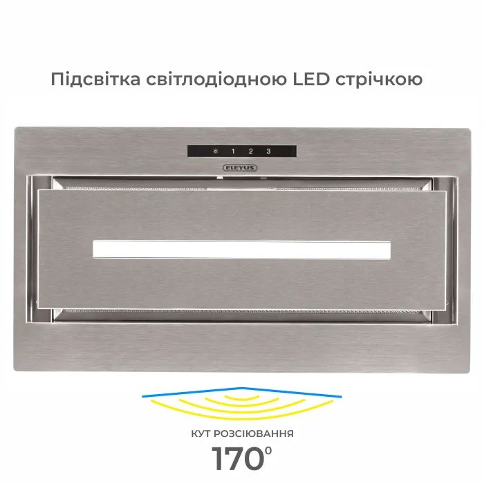 Витяжка кухонна Eleyus MAGNUS 1200 LED 52 IS зображення 8