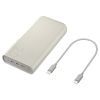 Батарея универсальная Samsung 20000mAh, SuperFastCharge2.0/45W, PD/3.0, PDO/PPS, Beige (EB-P4520XUEGEU) изображение 3